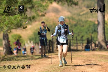 Dalat Ultra Trail 2026 - Ảnh #4716786
