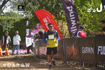 Dalat Ultra Trail 2026 - Ảnh #4900221
