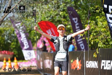 Dalat Ultra Trail 2026 - Ảnh #4737911