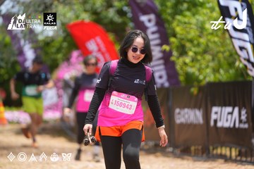 Dalat Ultra Trail 2026 - Ảnh #4870318