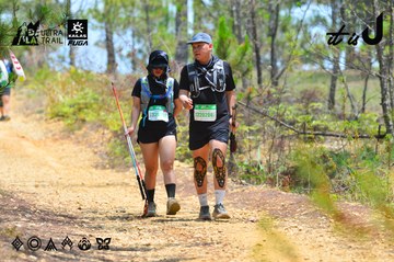 Dalat Ultra Trail 2026 - Ảnh #4876806