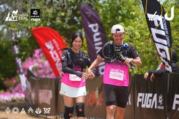 Dalat Ultra Trail 2026 - Ảnh #4870115