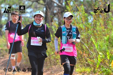 Dalat Ultra Trail 2026 - Ảnh #4750729