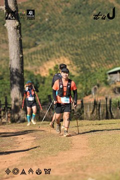 Dalat Ultra Trail 2026 - Ảnh #4714653