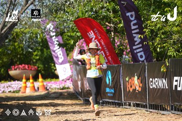 Dalat Ultra Trail 2026 - Ảnh #4738130