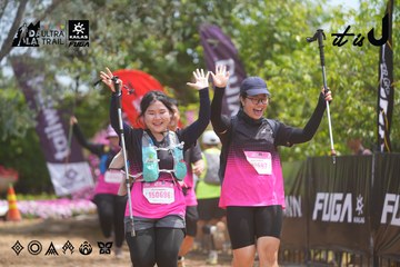 Dalat Ultra Trail 2026 - Ảnh #4866344