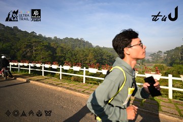 Dalat Ultra Trail 2026 - Ảnh #4911335