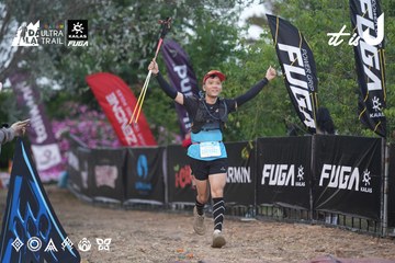Dalat Ultra Trail 2026 - Ảnh #4761494