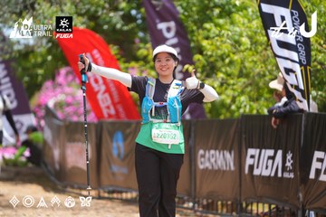 Dalat Ultra Trail 2026 - Ảnh #4869218