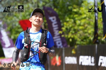 Dalat Ultra Trail 2026 - Ảnh #4737348