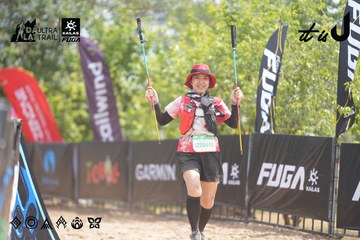 Dalat Ultra Trail 2026 - Ảnh #4859505