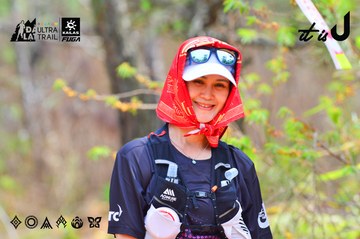 Dalat Ultra Trail 2026 - Ảnh #4874563