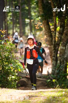 Dalat Ultra Trail 2026 - Ảnh #4908322