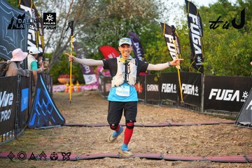 Dalat Ultra Trail 2026 - Ảnh #4745034