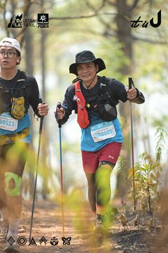 Dalat Ultra Trail 2026 - Ảnh #4718561