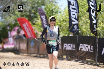 Dalat Ultra Trail 2026 - Ảnh #4693653