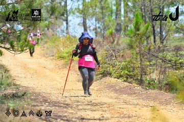 Dalat Ultra Trail 2026 - Ảnh #4876949