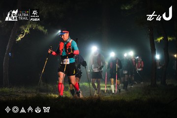Dalat Ultra Trail 2026 - Ảnh #4697734