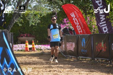 Dalat Ultra Trail 2026 - Ảnh #4898853