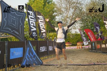 Dalat Ultra Trail 2026 - Ảnh #4760924