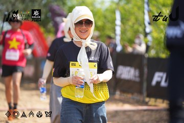 Dalat Ultra Trail 2026 - Ảnh #4902074