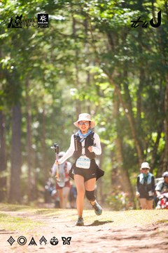Dalat Ultra Trail 2026 - Ảnh #4907405