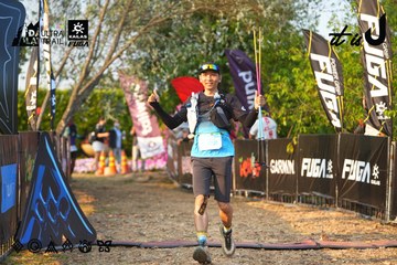 Dalat Ultra Trail 2026 - Ảnh #4743678