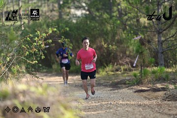 Dalat Ultra Trail 2026 - Ảnh #4894927