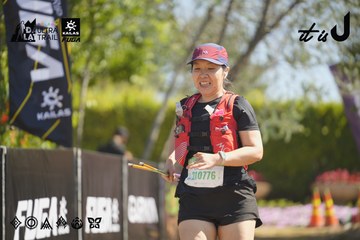Dalat Ultra Trail 2026 - Ảnh #4684904