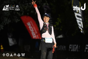 Dalat Ultra Trail 2026 - Ảnh #4747549