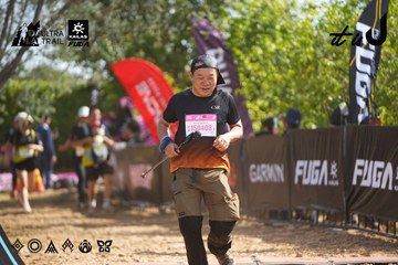 Dalat Ultra Trail 2026 - Ảnh #4901046