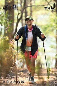 Dalat Ultra Trail 2026 - Ảnh #4706293