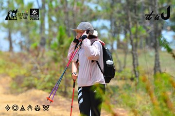 Dalat Ultra Trail 2026 - Ảnh #4876932