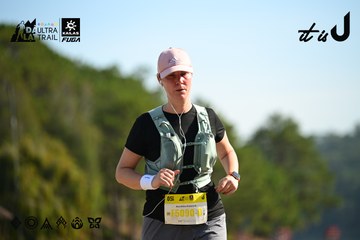 Dalat Ultra Trail 2026 - Ảnh #4911772