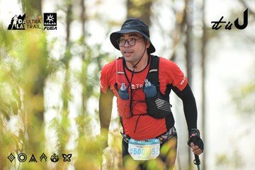 Dalat Ultra Trail 2026 - Ảnh #4718610