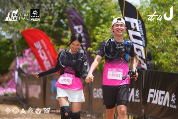Dalat Ultra Trail 2026 - Ảnh #4870123