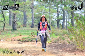 Dalat Ultra Trail 2026 - Ảnh #4874621
