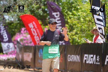 Dalat Ultra Trail 2026 - Ảnh #4868807