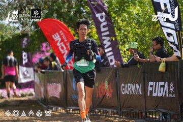 Dalat Ultra Trail 2026 - Ảnh #4900420