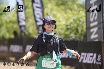 Dalat Ultra Trail 2026 - Ảnh #4691764