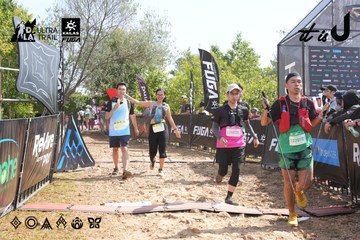 Dalat Ultra Trail 2026 - Ảnh #4864344