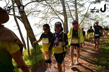 Dalat Ultra Trail 2026 - Ảnh #4911421