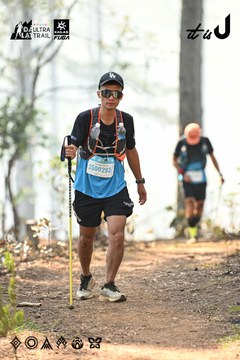 Dalat Ultra Trail 2026 - Ảnh #4706435