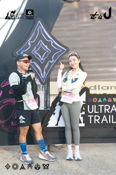 Dalat Ultra Trail 2026 - Ảnh #4767364
