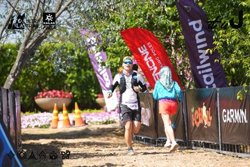 Dalat Ultra Trail 2026 - Ảnh #4737725
