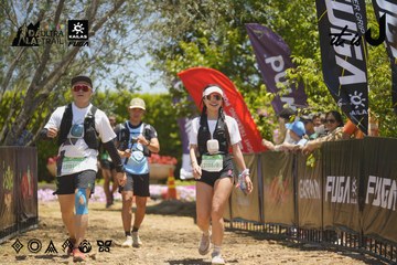 Dalat Ultra Trail 2026 - Ảnh #4691080