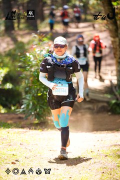 Dalat Ultra Trail 2026 - Ảnh #4908022