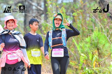 Dalat Ultra Trail 2026 - Ảnh #4874051