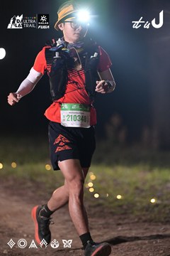 Dalat Ultra Trail 2026 - Ảnh #4729993