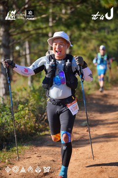 Dalat Ultra Trail 2026 - Ảnh #4908910